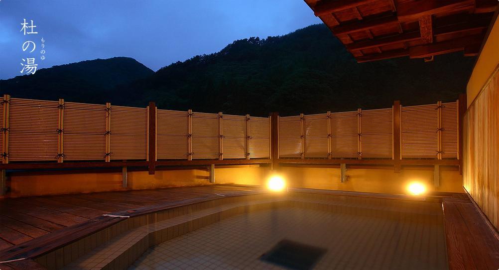 Bouzantei Kotobuki Otel Ueda Dış mekan fotoğraf