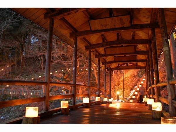Bouzantei Kotobuki Otel Ueda Dış mekan fotoğraf