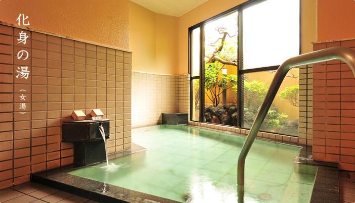 Bouzantei Kotobuki Otel Ueda Dış mekan fotoğraf